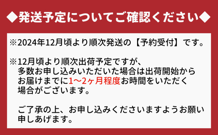 【濱田農園】 なると金時 訳あり サイズ混合5kg 【予約受付中・2024年12月頃より順次発送】 |  さつまいも サツマイモ ご飯 天ぷら なると金時 ホクホク