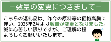 【徳島県認証】鳴門産塩蔵わかめ 110g×12袋　鳴門わかめ　味噌汁　うどん　サラダ　酢の物　煮物　お刺身　わかめ
