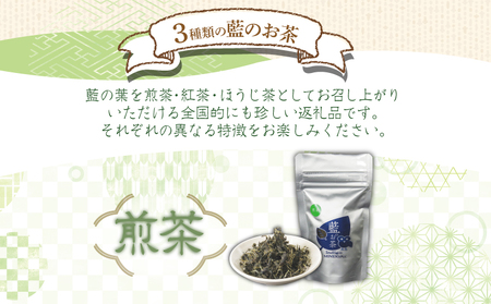 お茶10g×3パック セット 詰め合わせ 茶葉