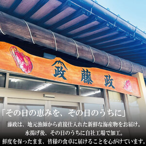 干しえび 100g × 1袋 国産 冷蔵