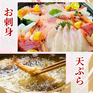 ランチ券 3000円分 みどり旅館 テイクアウトOK 四国 徳島 小松島 お食事券 食事券 ランチ 