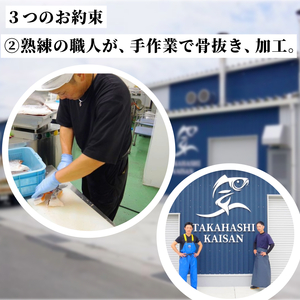 アトランティックサーモン 計1.8kg（切り落とし付き） 冷凍  鮭 刺し身 魚 人気 海鮮 生食用 サーモン サーモン サーモン サーモン サーモン サーモン サーモン サーモン