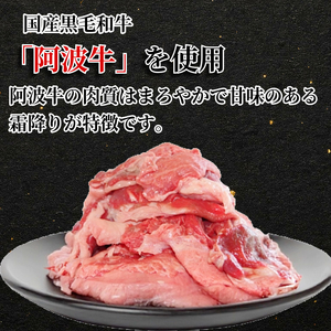 牛すじ ボイル 1.2kg(300g×4P) 国産 黒毛和牛 牛すじ