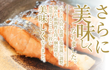 訳あり 銀鮭 厚切り 2kg 鮭