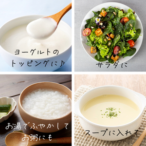 玄米 クラッカー プレーン味 1袋（6枚入り）容量選べる グルテンフリー 無添加 国産 米 煎餅