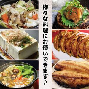 すだちポン酢 2本 ポン酢