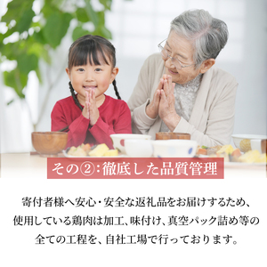 鶏むね からあげ 阿波尾鶏 1kg 唐揚げ用