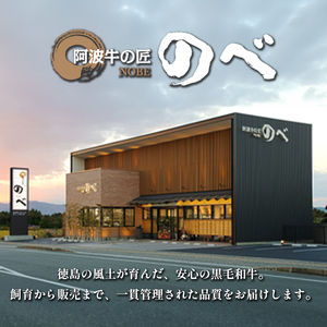 阿波牛 牛すじ 1kg（500g×2）国産 黒毛和牛 牛すじ