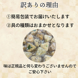 訳あり おにぎり 玄米おむすび 10個 セット 冷凍 おにぎり