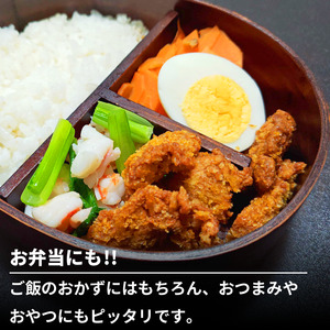 訳あり フィッシュカツ 5袋 練り物 カツ 勝★chips