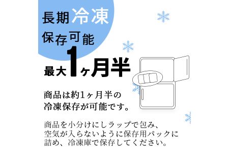 さつま揚げ 5種 20枚入り 食べ比べ セット 練り物 個包装 徳島県 冷蔵 【 国産 さつま揚げ 徳島産 さつま揚げ 人気 さつま揚げ 食べ比べ さつま揚げ 】