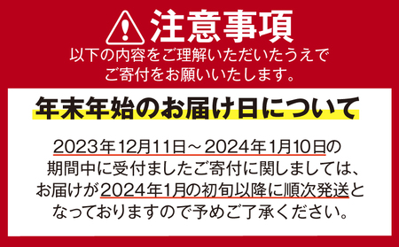 すき焼き 和牛 セット 2.4kg 冷蔵 国産 徳島県 牛肉 黒毛和牛 阿波牛