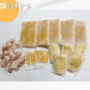 徳島ラーメン 豚骨 醤油 5食 セット 具材付き ラーメン