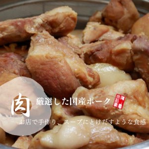 ラーメン 豚骨 6人前 冷凍 セット スープ 具材付き 岡本中華 ラーメン