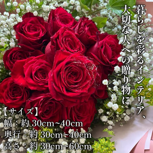 花 ブーケ 定期便 12回 フラワーアレンジメント ギフト 手作りカード付 花