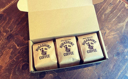 コーヒー 豆 3種 セット 計450g 150g × 3袋 オリジナル ブレンド 自家 焙煎 コーヒー