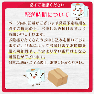 ネピア激吸収ハンドタオル5個パック　_送料無料 キッチンペーパー ペーパータオル 日用品 まとめ買い 生活用品 消耗品_【1237596】
