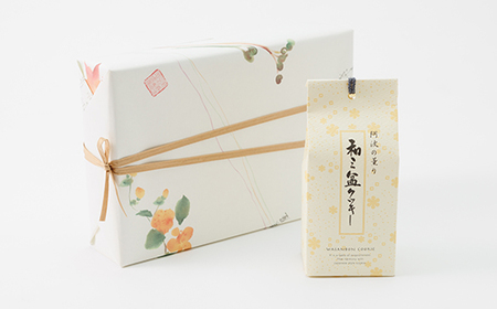 和三盆クッキー13個入り×3箱_菓子・スイーツ クッキー  _【1362820】