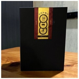 お好みはうす樹樹のイカ玉と阿波焼(阿南名産の炭入り)2種詰め合わせセット ソース付き_惣菜・加工品 _【配送不可地域:離島】【1427211】