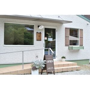 ジェラート専門店がつくる贅沢カッサータ(ナッツ＆ドライフルーツ)_菓子・スイーツ ケーキ  _【配送不可地域：離島】【1488503】