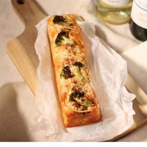 【2本入り】阿南市特産タケノコと季節の野菜のケークサレ＆椎茸のケークサレ　とくしま特選ブランド認定品_惣菜・加工品   _【配送不可地域：離島】【1514748】