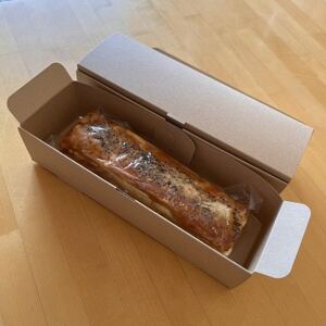 【2本入り】阿南市特産タケノコと季節の野菜のケークサレ＆椎茸のケークサレ　とくしま特選ブランド認定品_惣菜・加工品   _【配送不可地域：離島】【1514748】