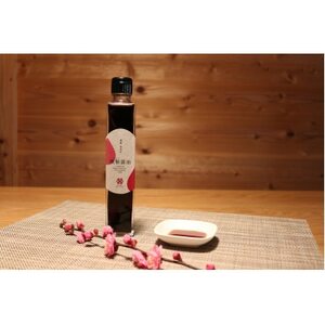 ボスコベルオリジナル　ジビエカレー＆燻製醤油・すだち調味料セット_調味料 醤油  しょうゆ  惣菜・加工品 カレー    調味料   _【1551846】