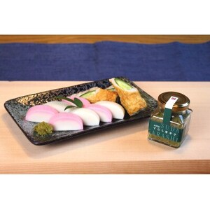 ボスコベル　オリジナルすだち調味料＆ジビエカレーセット_惣菜・加工品 カレー    調味料   _【1551847】