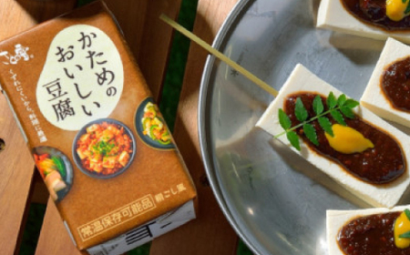 〈常温で長期保存可能〉かためのおいしい豆腐300g×12個　ローリングストックにお勧め_惣菜・加工品 豆腐  とうふ トウフ_【1564992】