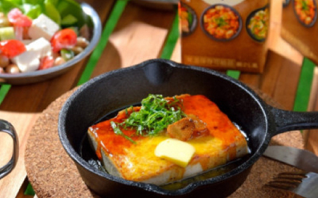 〈常温で長期保存可能〉かためのおいしい豆腐300g×12個　ローリングストックにお勧め_惣菜・加工品 豆腐  とうふ トウフ_【1564992】