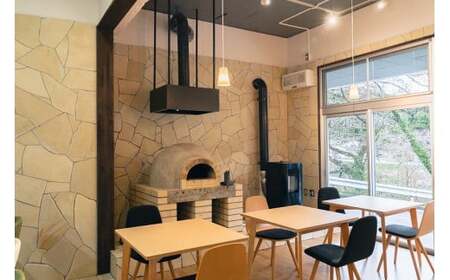 中山間地域交流拠点施設　たねのや　ピザ体験　（２名）　リノベーション 体験 吉野川市美郷 ピザ窯 ピザ焼き