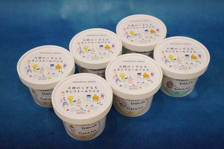 天使のくずもちキシリトールアイス（６個１箱セット）