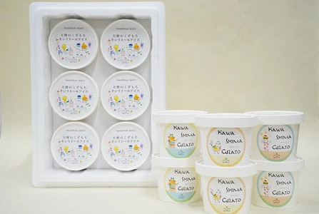 天使のくずもちキシリトールアイス（６個１箱セット）