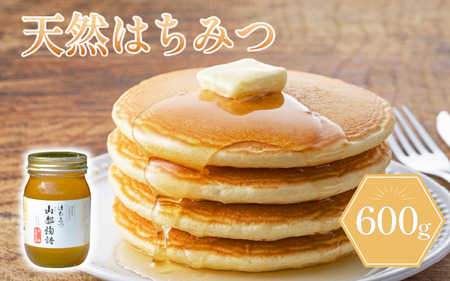 はちみつ 山都物語 瓶 600g はちみつ