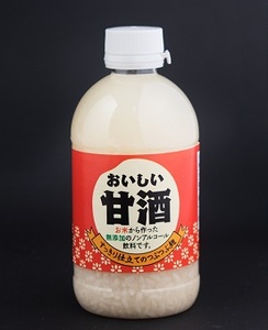 甘酒 おいしい甘酒 250ml 6本 手作り 甘酒 甘酒 甘酒 甘酒 甘酒 甘酒