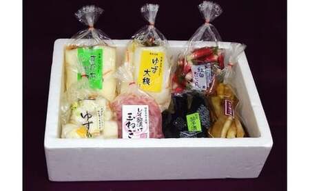 あじわい便り(旬の香物ギフト)