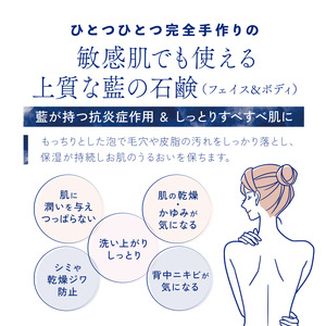 石鹸 70g×2 ボディーソープ 石けん 石鹸