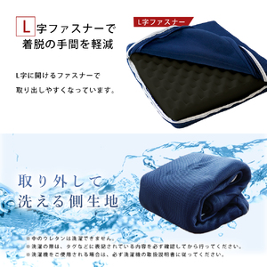 クッション 椅子用 腰痛 【 クッション 】