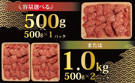 ロース スライス しゃぶしゃぶ 用 1kg 牛肉 国産和牛