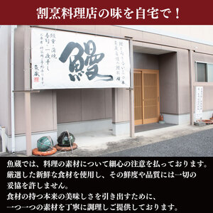 コーヒーゼリー 羊羹 珈琲ようかん 4本 コーヒーゼリー