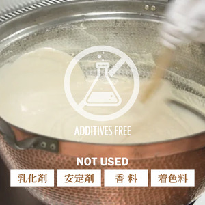 【 ジェラート 】  120ml 12個 セット 詰め合わせ おまかせ