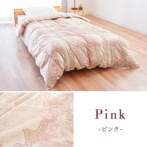 掛け布団 色(ピンク) アイダーダウン95% 0.5kg入り 羽毛合 掛け布団 シングル ロング 夏掛け布団 布団カバー 布団干し 羽毛布団