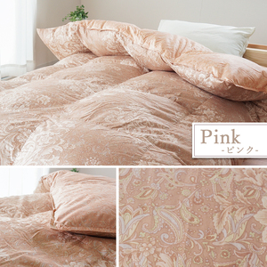 掛け布団 ピンク カナダマザーグース95% 1.6kg入り 羽毛掛け布団 クイーンロング