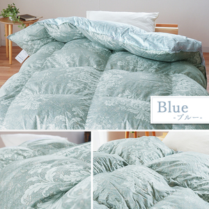 掛け布団 ブルー カナダマザーグース95% 1.6kg入り 羽毛掛け布団 クイーンロング
