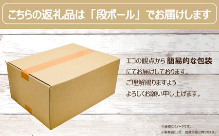 キムチ 3種 セット 計6個 本格キムチ カッパキムチ 白菜キムチ きゅうり