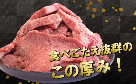 牛肉 切り落とし 1kg 焼肉 A5 黒毛和牛 阿波華牛 赤身 ロース 肩 モモ 冷凍 すき焼き 牛丼 BBQ 牛しゃぶ 野菜炒め 肉じゃが 煮物 贈り物 徳島県