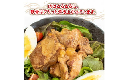 国産 豚肉 軟骨トロトロ煮 1kg (200g×5) レトルト 豚肉 豚肉 豚肉 豚肉 豚肉 豚肉 豚肉