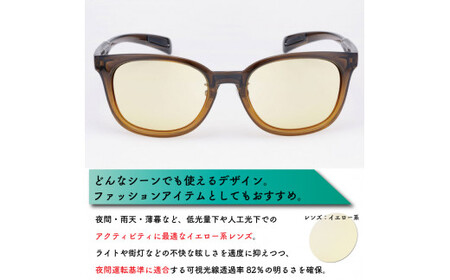 SWANS サングラス PW-0121 CBR サングラス