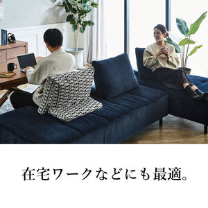 ソファー NESSO ネッソ TYPE J ソファー ソファー ソファー ソファー 椅子 椅子 椅子 椅子