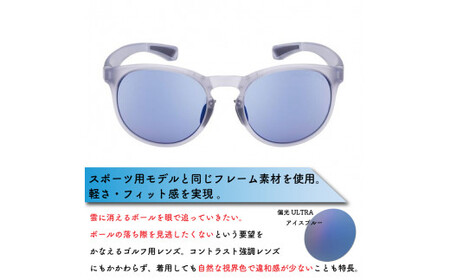 SWANS サングラス ER5-0167 BLCB サングラス 